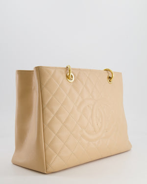 Chanel Beige Grand Shopper Tote GST Bag in Caviar Leather with Gold Hardware