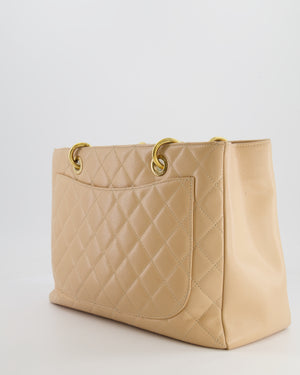 Chanel Beige Grand Shopper Tote GST Bag in Caviar Leather with Gold Hardware