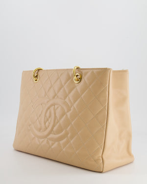 Chanel Beige Grand Shopper Tote GST Bag in Caviar Leather with Gold Hardware