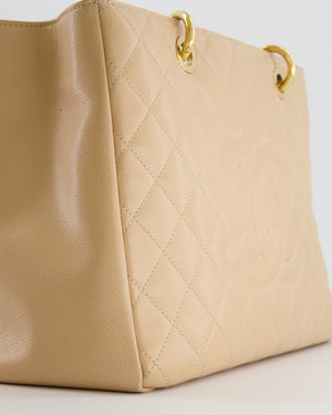 Chanel Beige Grand Shopper Tote GST Bag in Caviar Leather with Gold Hardware