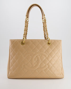 Chanel Beige Grand Shopper Tote GST Bag in Caviar Leather with Gold Hardware