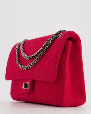 *FIRE PRICE* Chanel Red Medium Reissue 2.55 Double Flap Bag in Quilted Fabric with Ruthenium Hardware RRP - £8,530