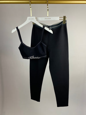 Khaite Black and White Legging and Bra Set Size S/M (UK 8-10)