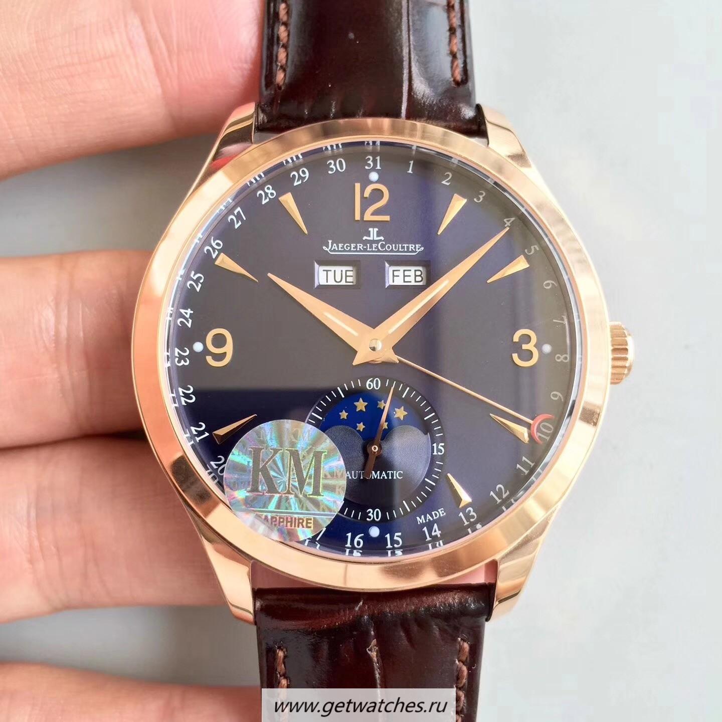 Master-Calendar-1552520-KMF-Rose-Gold-Blue-Dial-Caliber-8661.jpg