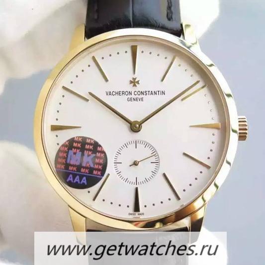 Patrimony-1110U000R-Yellow-Gold-White-Dial-4400AS.jpg